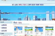 mlecms 多语言企业网站管理系统2.0