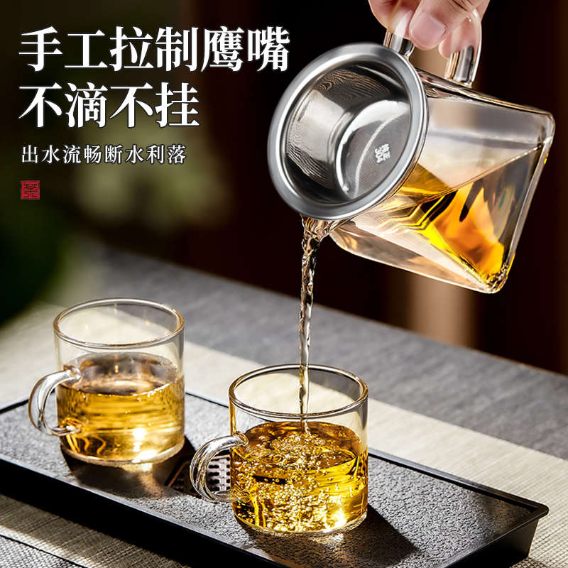 观如堂公道杯：柴烧艺术，品味茶香的极致美学
