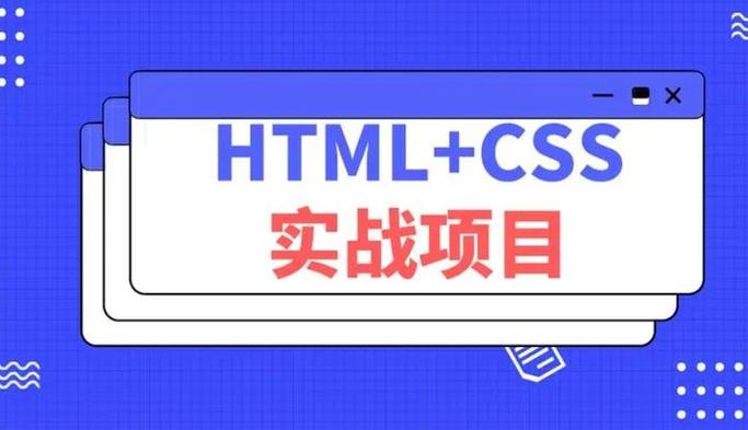 html查看程序是什么,什么是HTML查看程序？