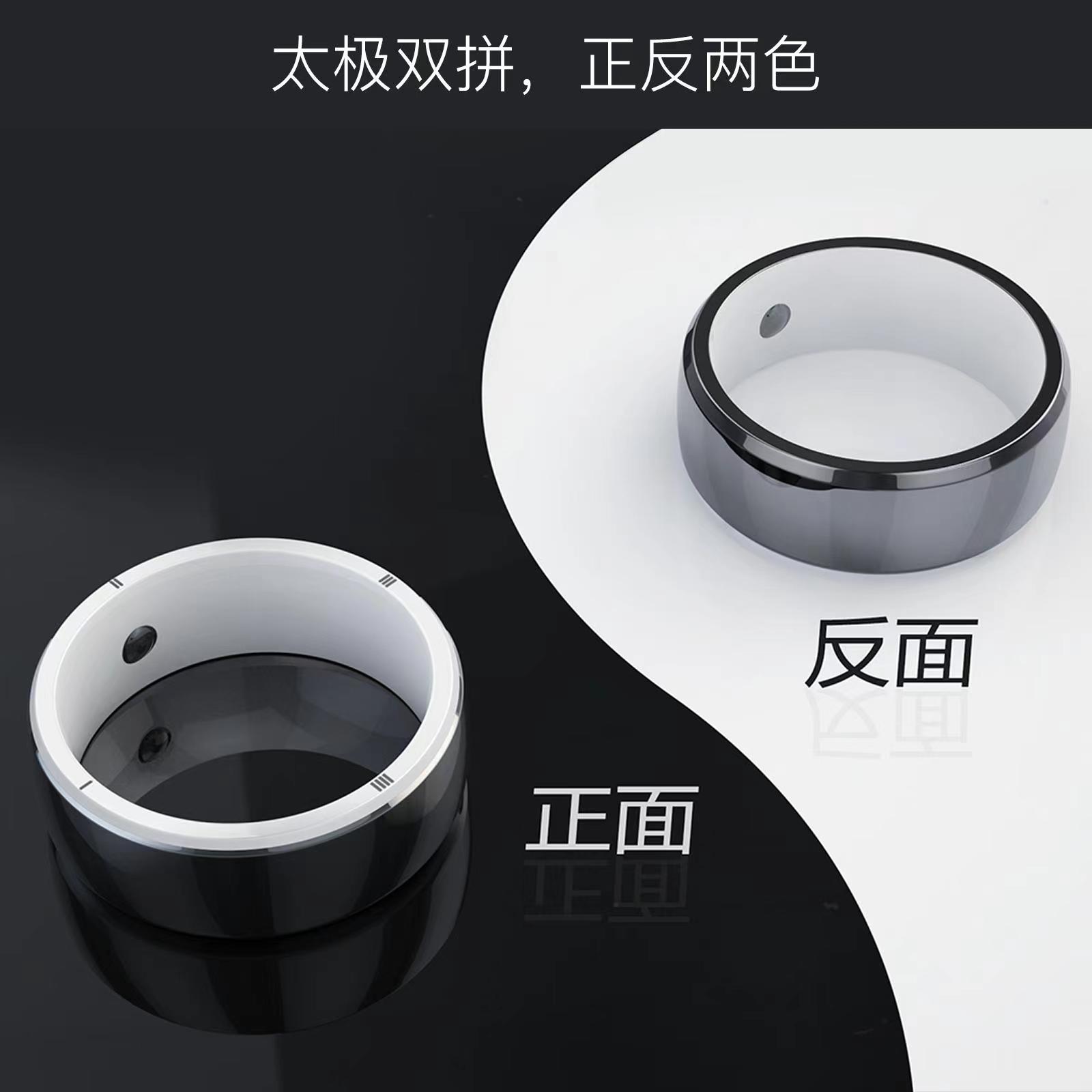 【官方正品】极控者R4 R5：解锁未来的智能戒指，你的生活新标配？