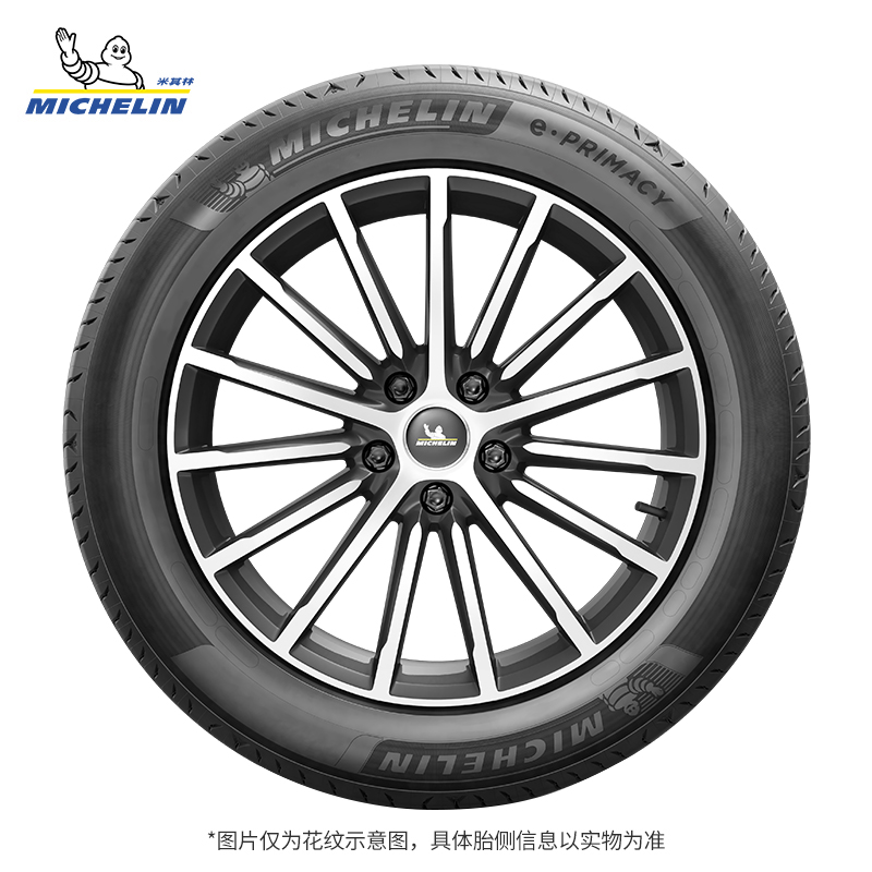 艾瑞泽为什么叫艾瑞泽？揭秘奇瑞汽车的命名玄机！