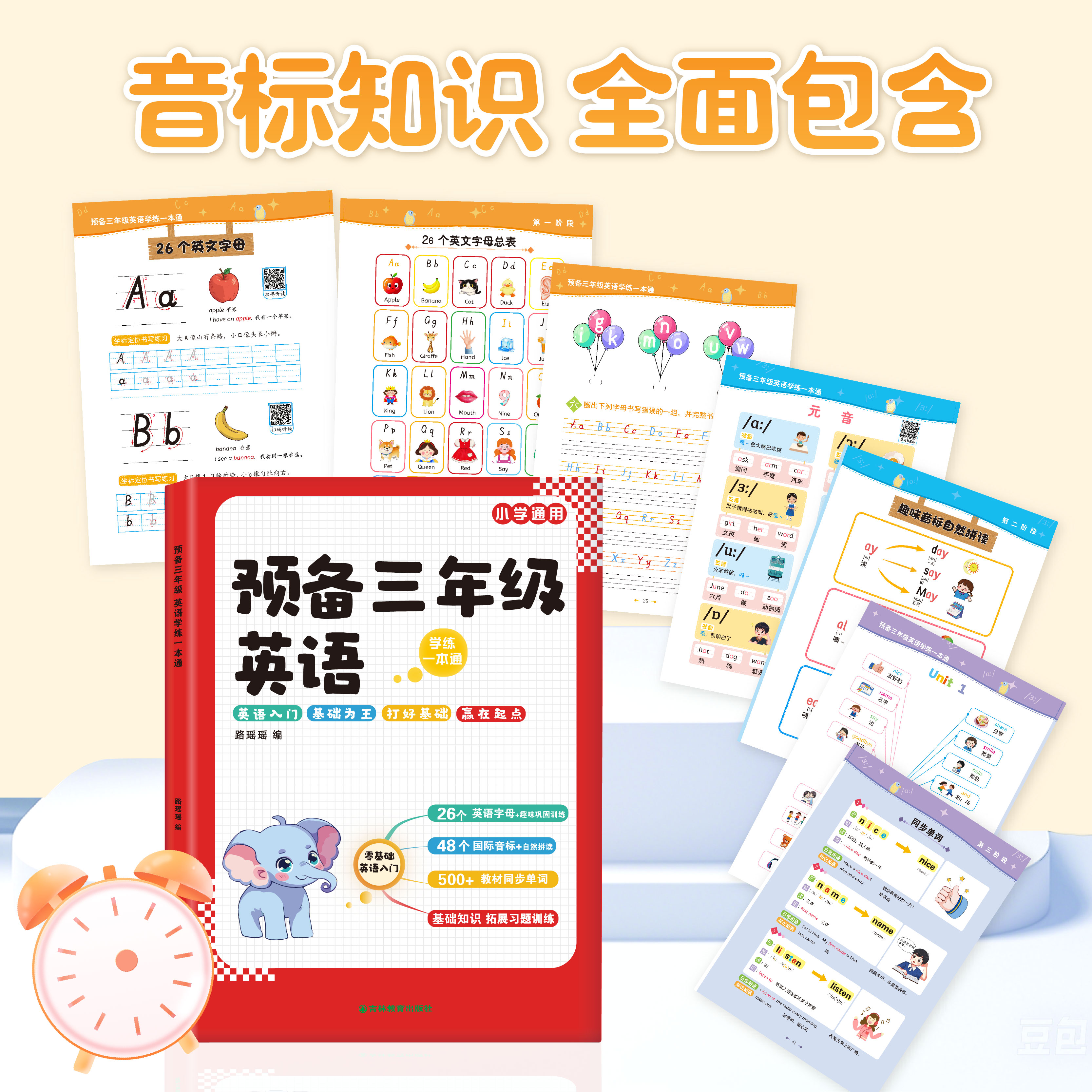 Veo3 Pro Ultra AI视频生成器：图/文转视频神器，一键拥有VIP特权！