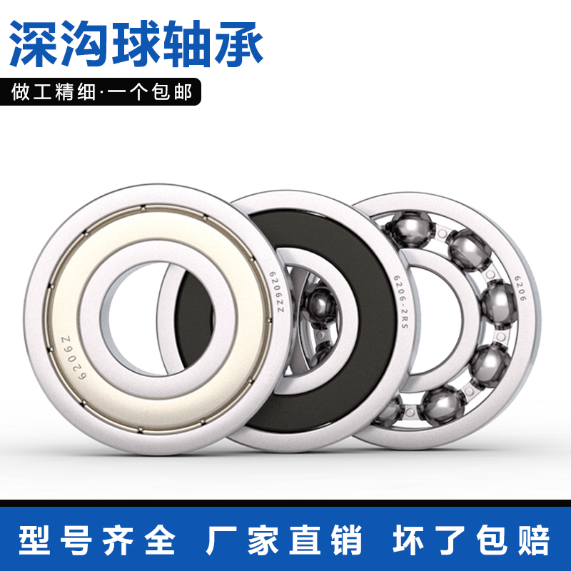 日本进口NWK圆柱滚子轴承：机械工程中的精密艺术品！