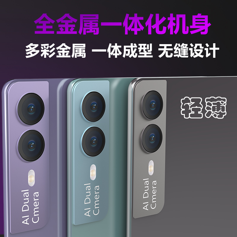 电子词典哪个牌子好用？学生党必看的超全测评+避坑指南！
