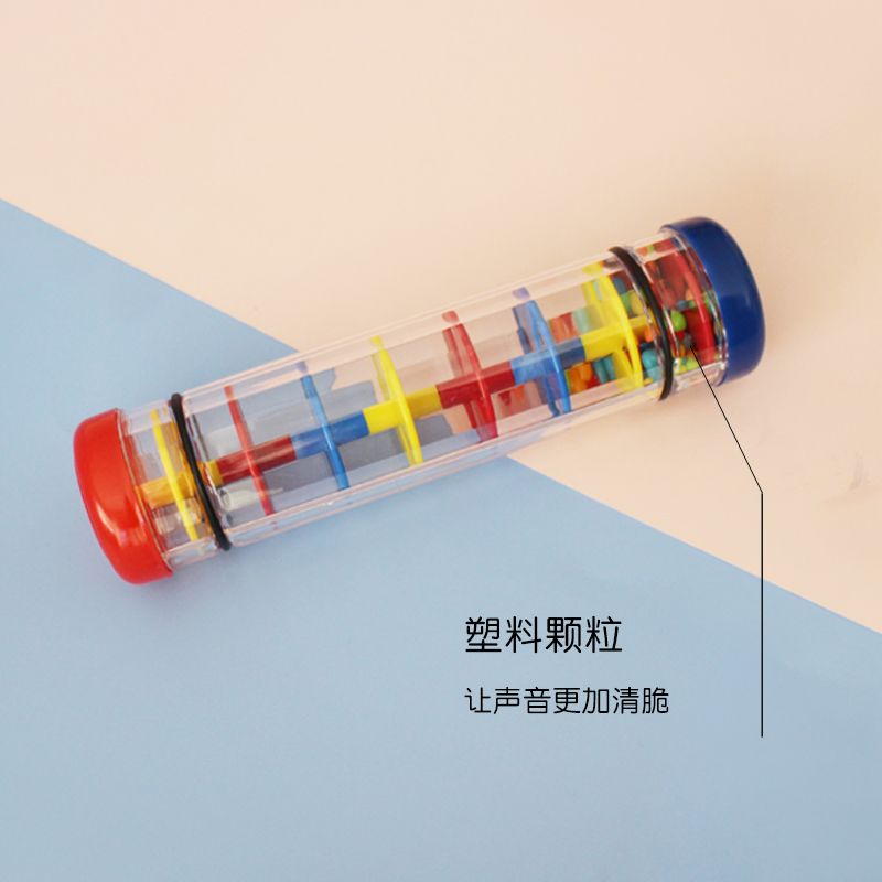 婴儿童木质雨声筒：宝宝音乐启蒙的神奇钥匙，奥尔夫教育新宠儿！