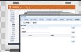 安企神公司电脑管理软件v16.8