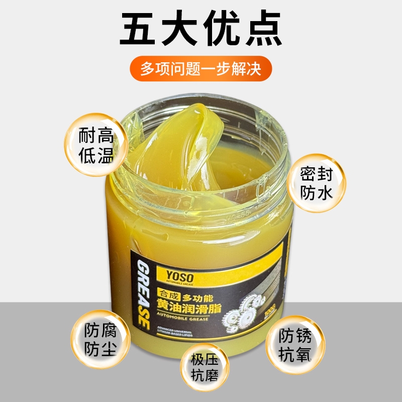 清靓QL-06零部件清洗剂：工业清洁新革命，25kg桶装大容量，轻松应对各种污渍难题！