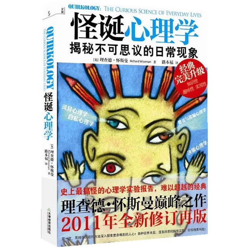 定金链接大揭秘：如何轻松锁定心仪好物，提前享受购物狂欢！