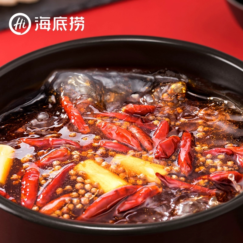 海底捞浓香牛油火锅底料：麻辣诱惑，150克袋装的味蕾盛宴！