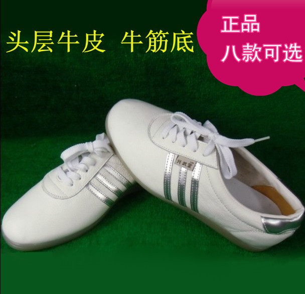 太极鞋：软牛皮与牛筋底的完美融合，练功必备神器！