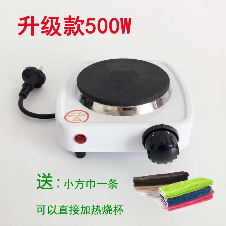 500W小电炉：多功能迷你加热神器，让生活更美好！