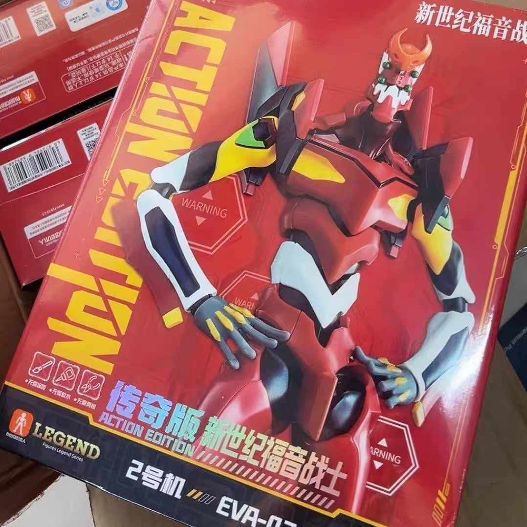 【现货】布鲁可积木EVA初号机&amp;二号机：新世纪福音战士机甲传奇版，还原动漫经典！