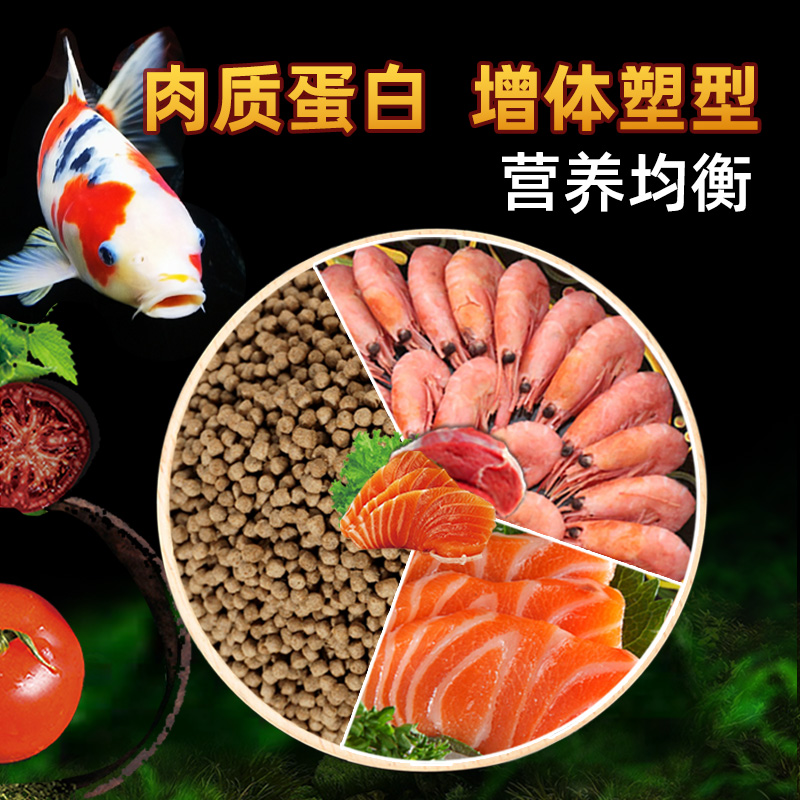 希凌鱼怎么吃才好吃？解锁美味秘诀
