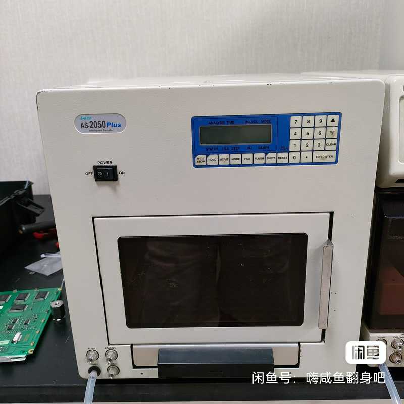 泰克玛扫捕集仪吹扫捕集自动进样器：实验室必备神器，轻松搞定复杂样品分析！