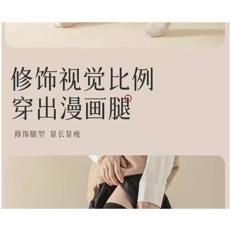 长靴陷入胶水陷阱怎么办？快速解决方法有哪些？