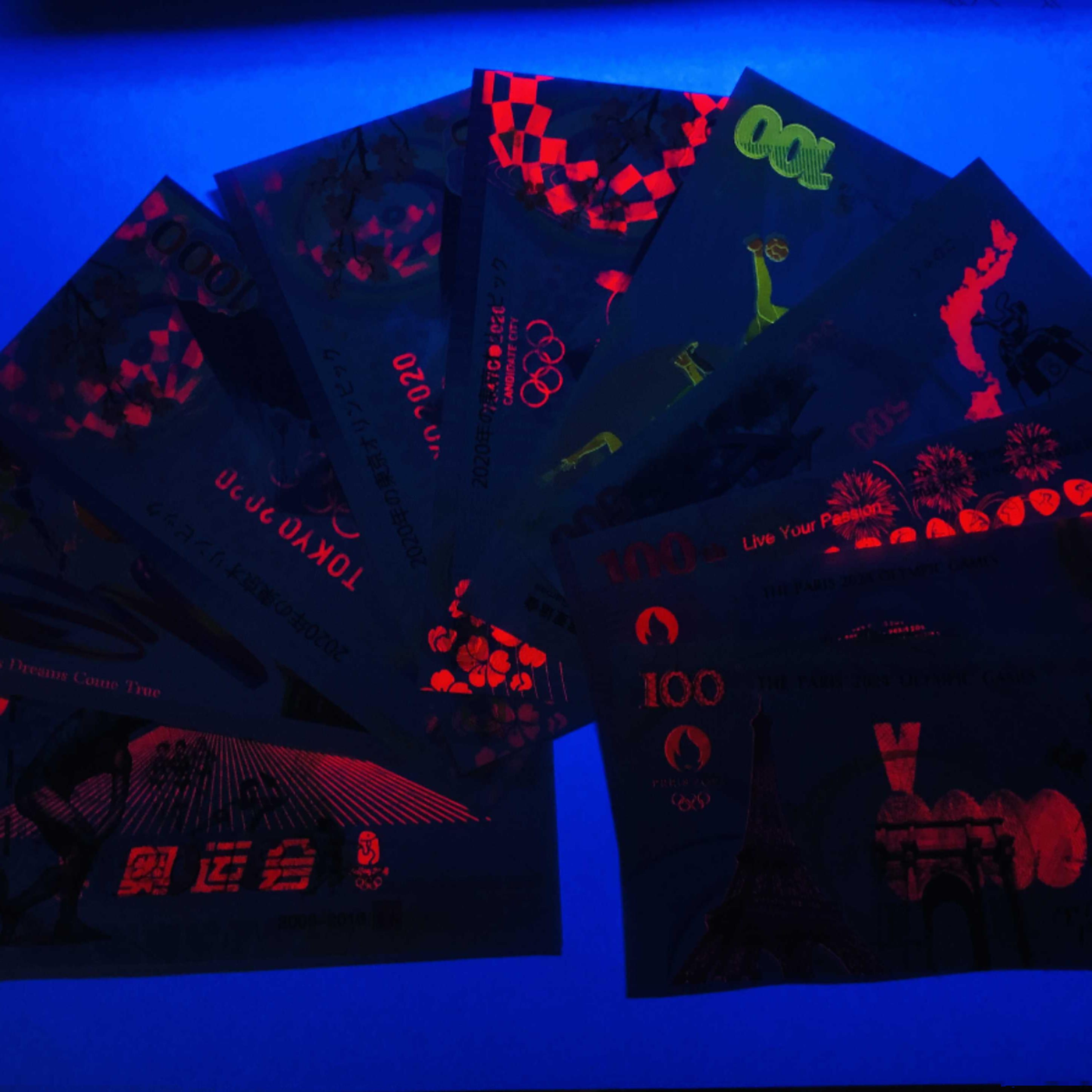 包邮10张不重复运动会荧光券，点亮你的城市之旅✨✈️