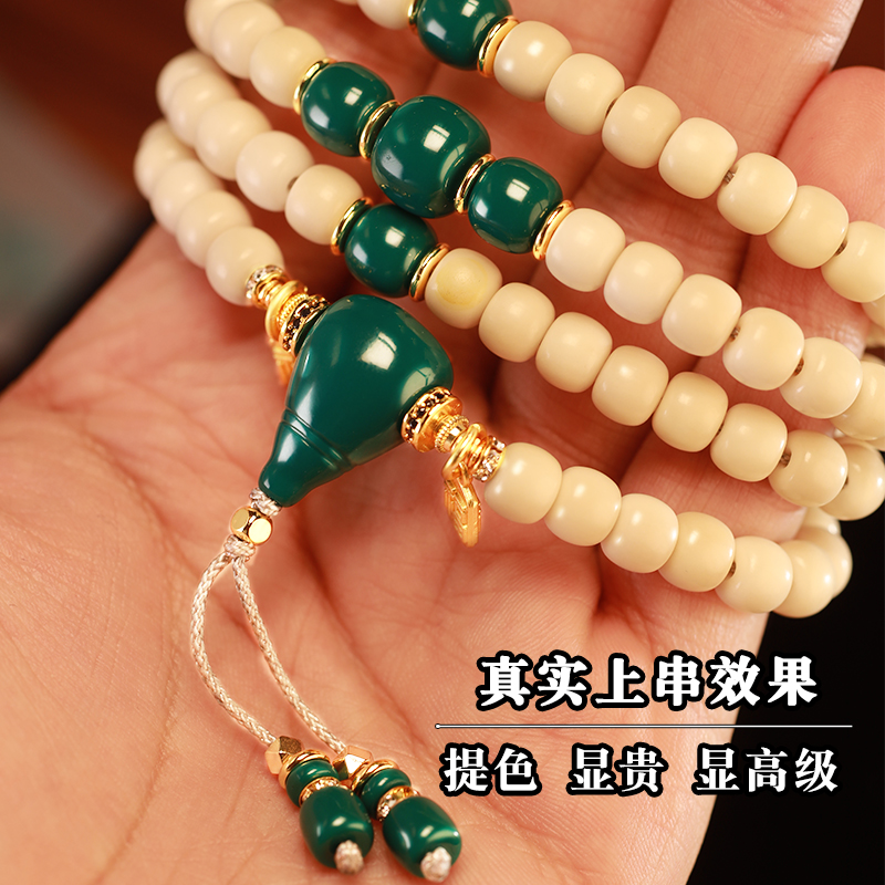 文玩界的宝藏：伴生矿仿绿松石顶珠腰珠三通配件，老型桶珠引领复古潮流！