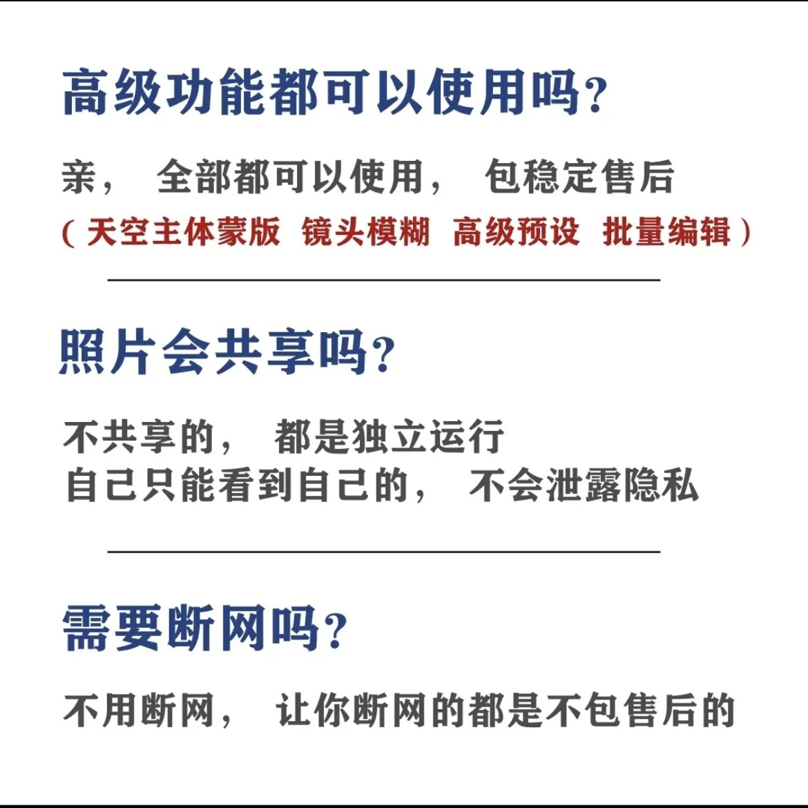 定制专属链接：解锁个性化生活新方式！
