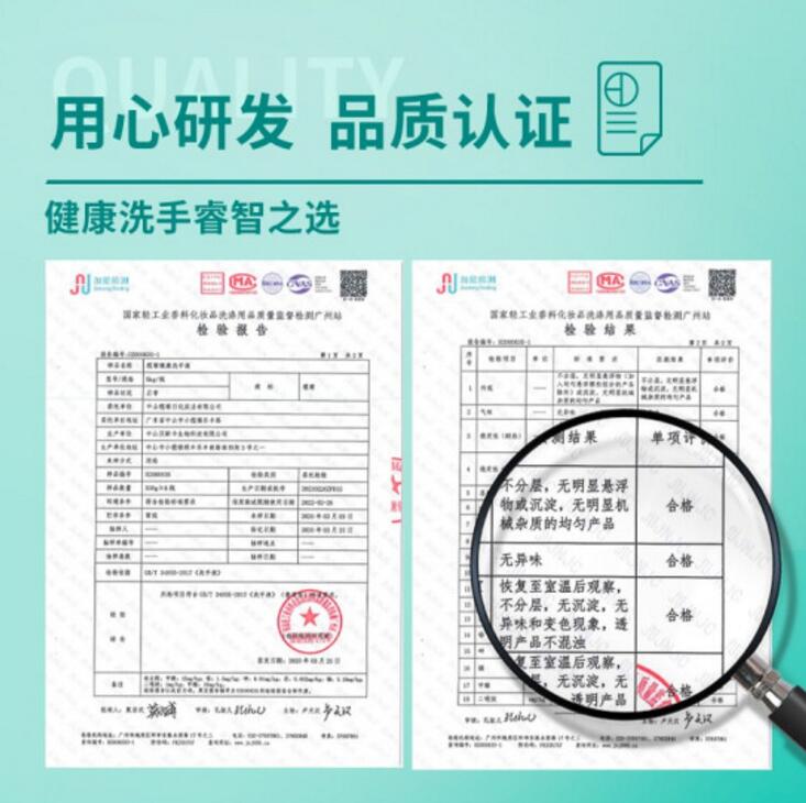 榄菊芦荟洗手液大桶5kg*3桶带泵头，家庭商用酒店餐厅必备温和洁净神器！✨