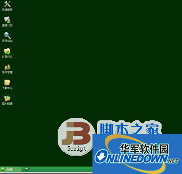 JTBC真正免费的开源的网站内容管理系统 for SQLitePC版