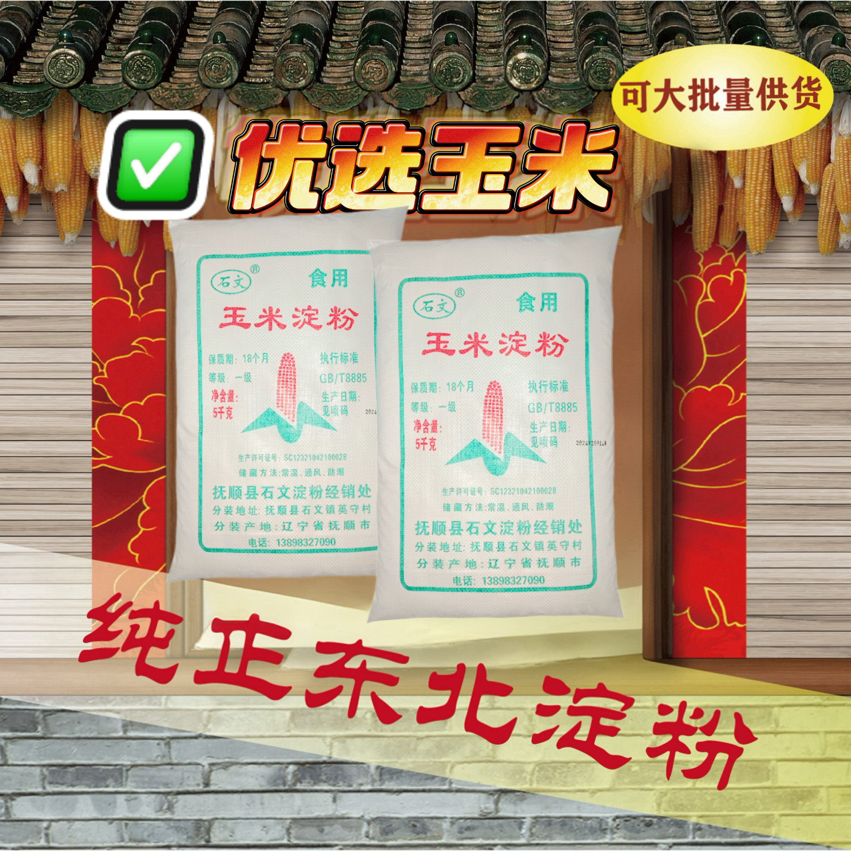 为什么说MIUI官网论坛首页是米粉获取最新资讯的最佳入口？