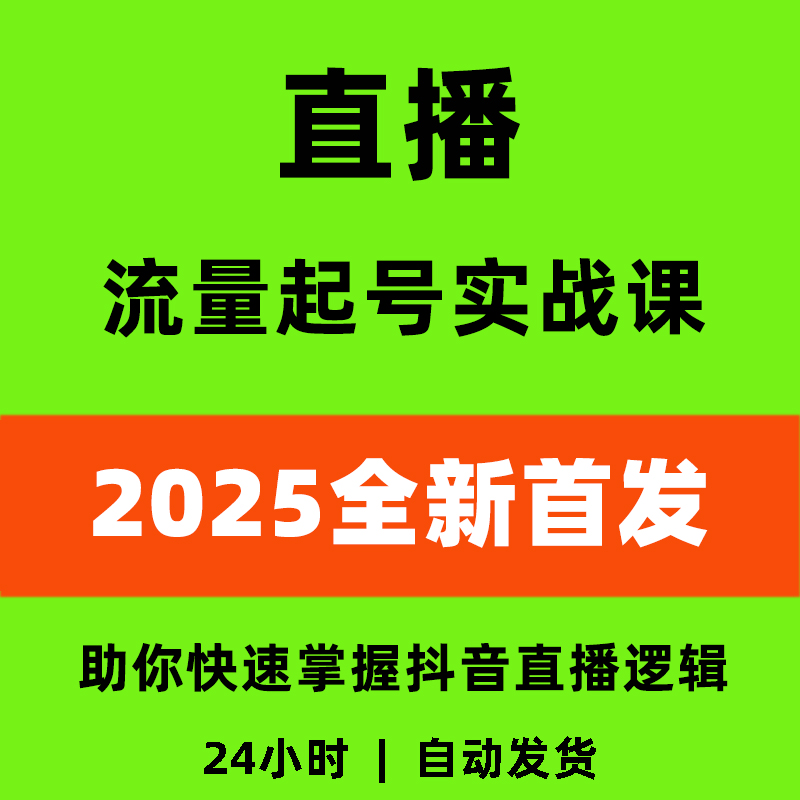 《资本论·纪念版》：致敬马克思诞辰200周年，思想的灯塔照亮前行之路
