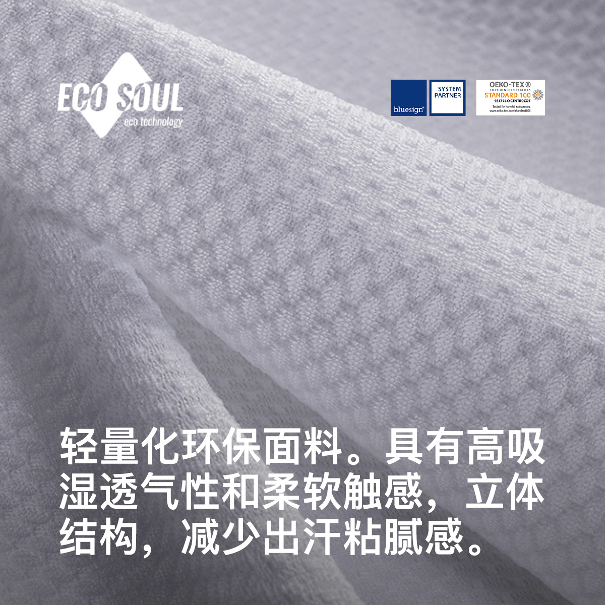 GRC桀骜无尽春夏新款男士CMYK轻薄透气速干骑行服打底背心排汗衫，骑行达人的必备神器！