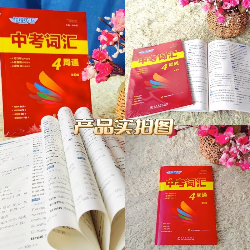 2023运动品牌排名大全：谁才是真正的王者？