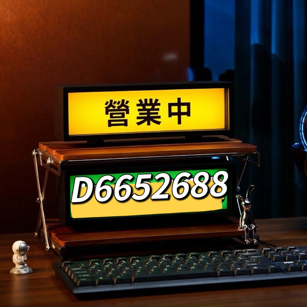 建发缦云佛山开发商：揭秘背后的神秘力量，宝藏项目不容错过！