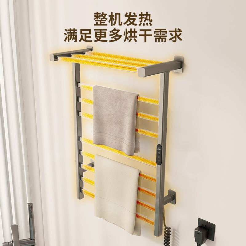 米家智能电热毛巾架：告别潮湿烦恼，开启智能家居新生活！