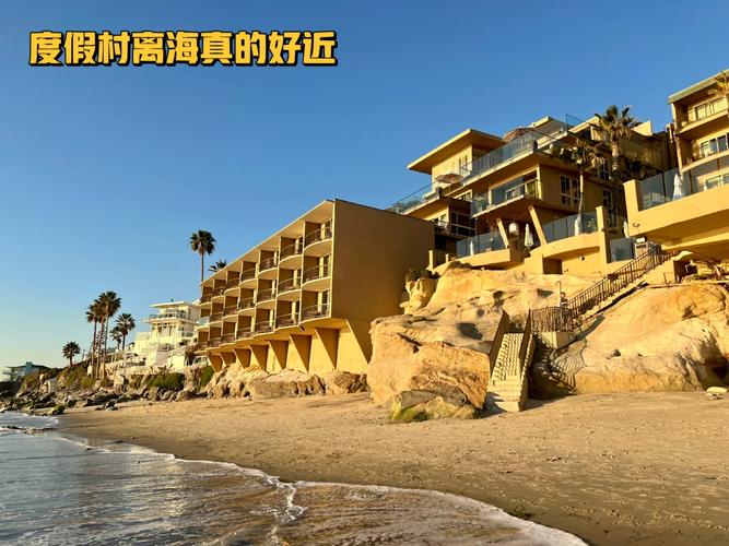 sand and surf resort laguna beach ca,Sand and Surf Resort Laguna Beach CA: A Comprehensive Guide