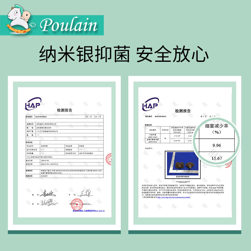 安抚奶嘴0-6月宝宝必备，防胀气安睡型超软仿真母乳，哄睡觉断奶神器！✨