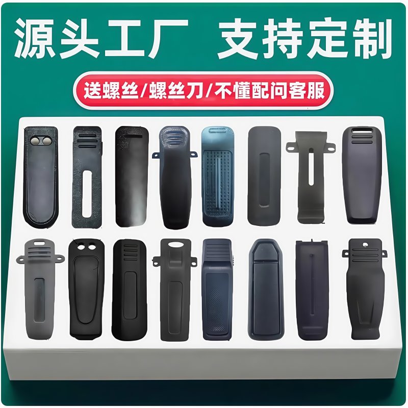 驰洋CY-VH06对讲机：海上安全通信新标杆，守护你的航行安全！️
