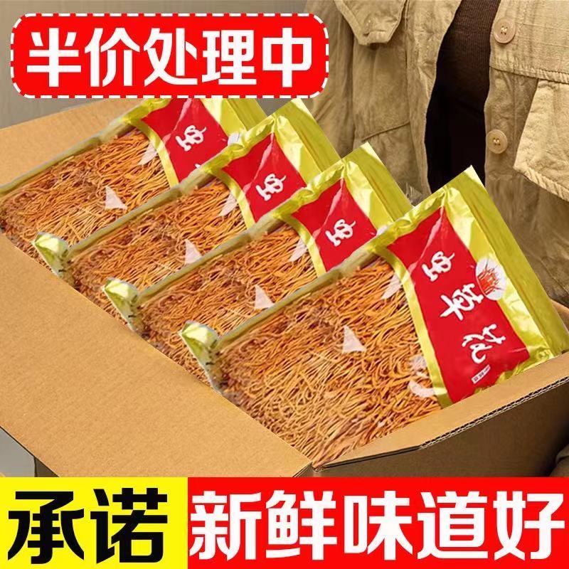 特级虫草花：滋补养生界的黄金食材，煲汤炒菜必备神器！