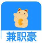 兼职啦