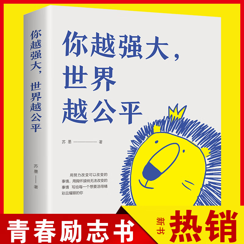 孕晚期：自我抚慰的艺术，你能做到吗?