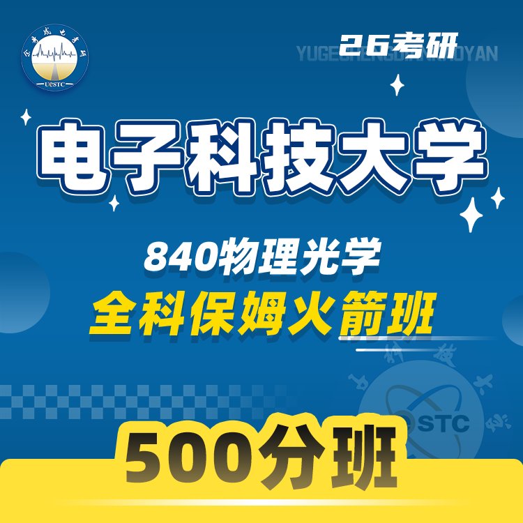 夜深人静，淘宝客服还在岗吗？24小时在线的秘密大曝光！⏰