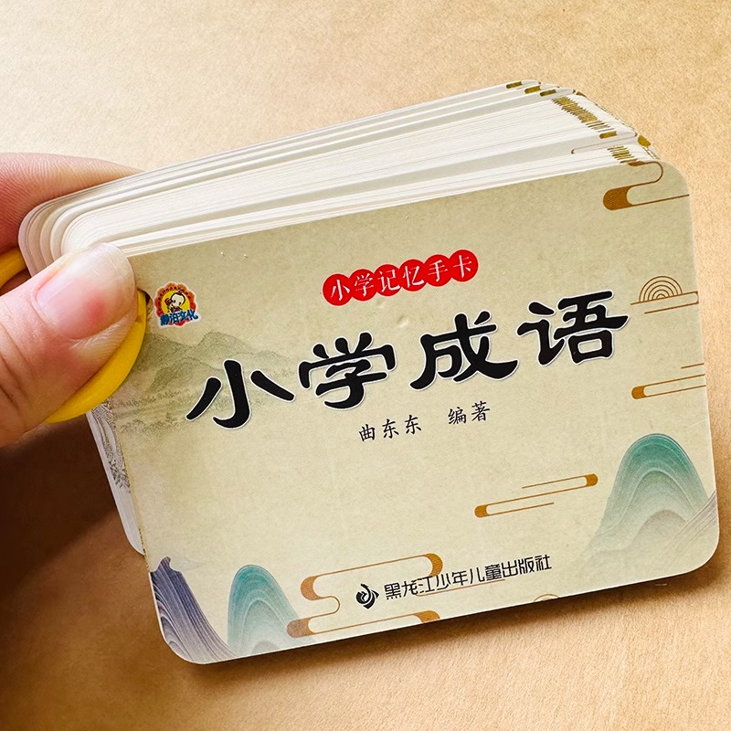 母亲节卡片制作图片大全，如何挑选最温馨的祝福？