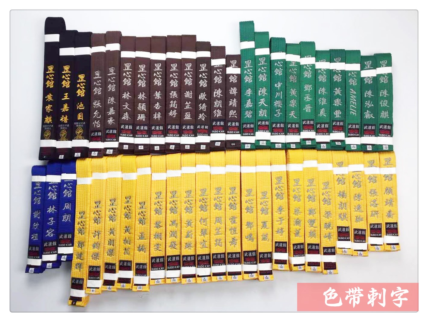 色带手工艺：4CM宽斜布棉面料，你的手工DIY新宠儿！