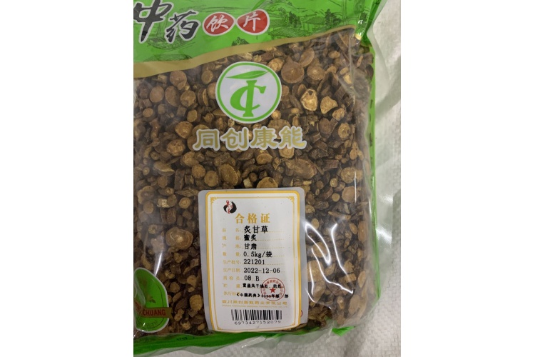 同创康能炙甘草0.5kg太香了！中药控必入！养生党狂喜