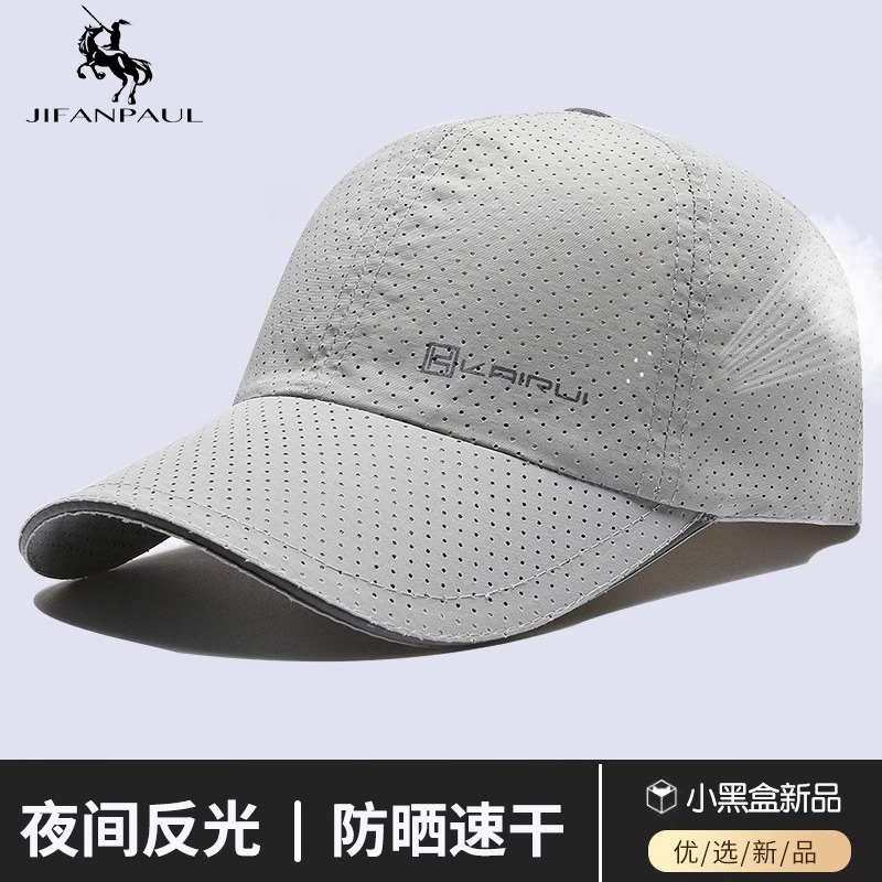 25年最新必买！这5顶好帽子品牌让你颜值暴增+防晒力拉满