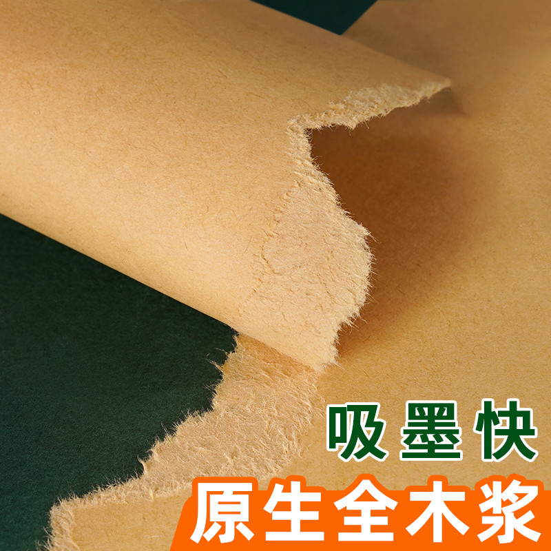 元浩浅色牛皮纸：解锁档案管理新姿势，办公美学的必备神器！