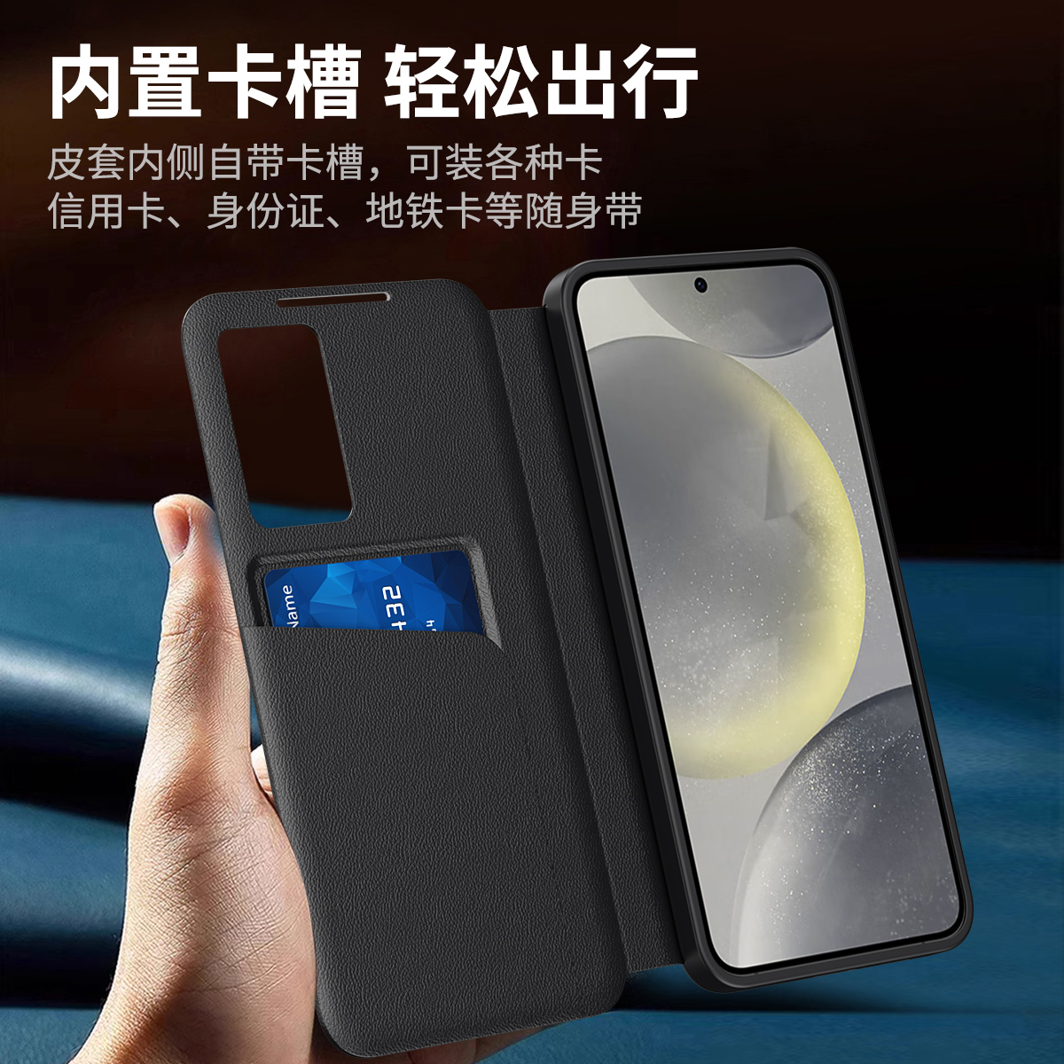 都说三星手机卡？绝绝子，手把手教你优化，拯救你的高级感手机！
