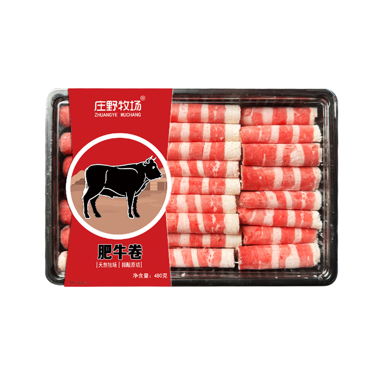 天猫男装前十店铺如何选择？购物指南来了！