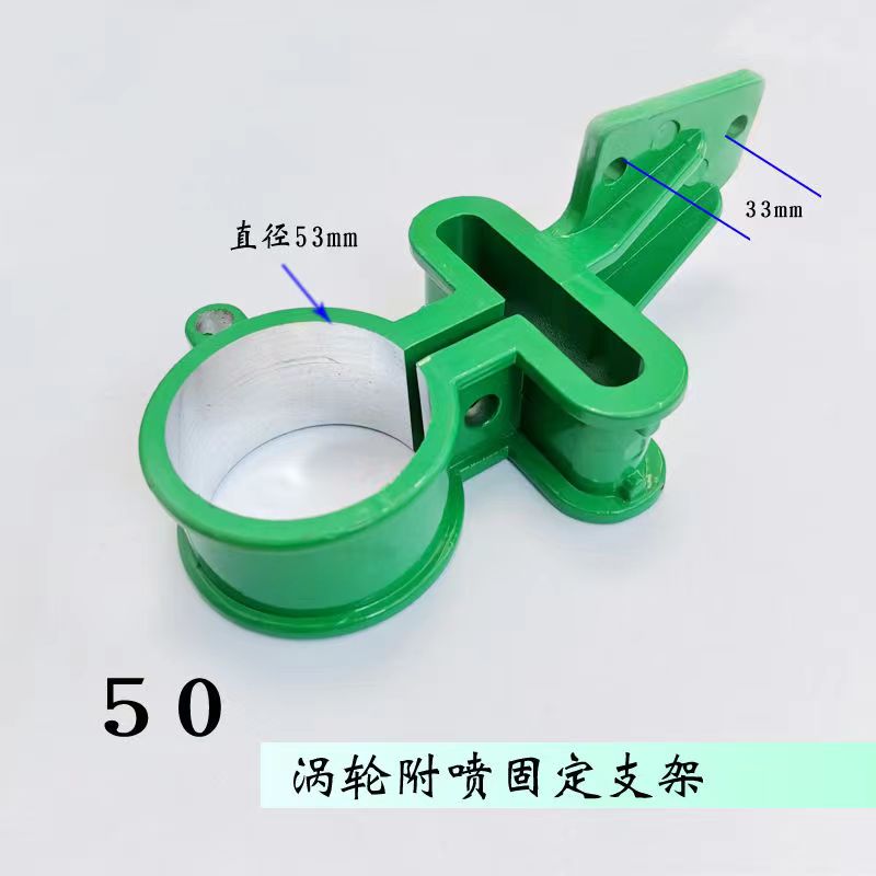 涡轮喷枪灌溉：农业浇地新革命，高效节水的秘密武器！