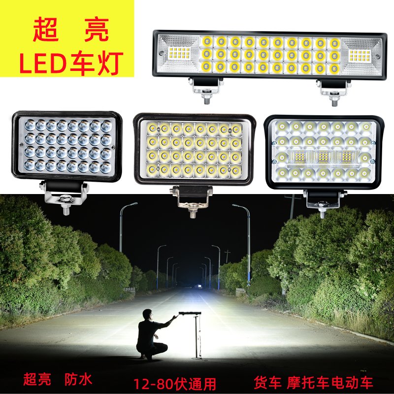 欧比特电子48V/60V 3000W 110A无刷控制器：电动三轮四轮车动力新选择⚡