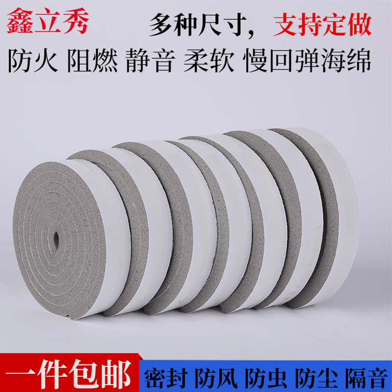隔音棉纤维KTV玻璃棉：打造静谧空间的秘密武器️