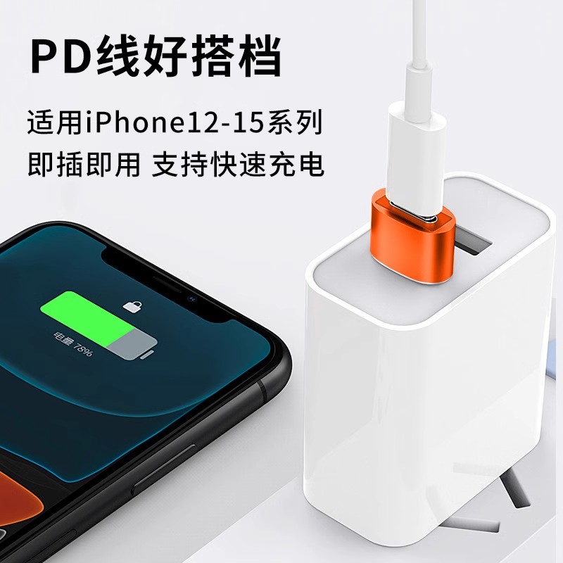 摩托罗拉V3键盘壁纸苹果手机：复古情怀与现代科技的碰撞！