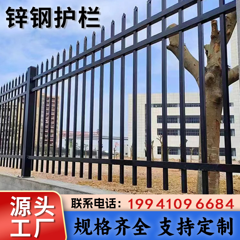 铁艺铸铁护栏：别墅小区厂区的守护神，安全美观两不误！