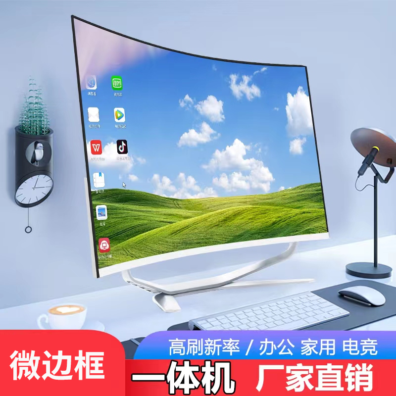 i9 10885H vs 九代i5-9300H：谁才是游戏主机的真正王者？